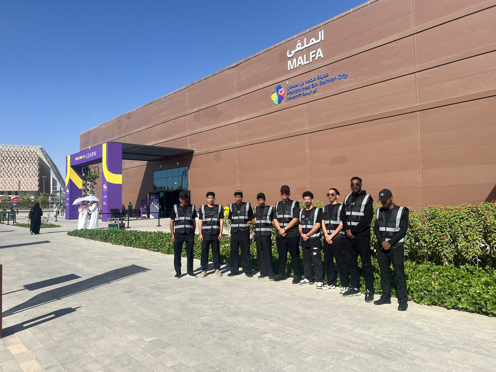 أمن الفعاليات والمعارض والمؤتمرات